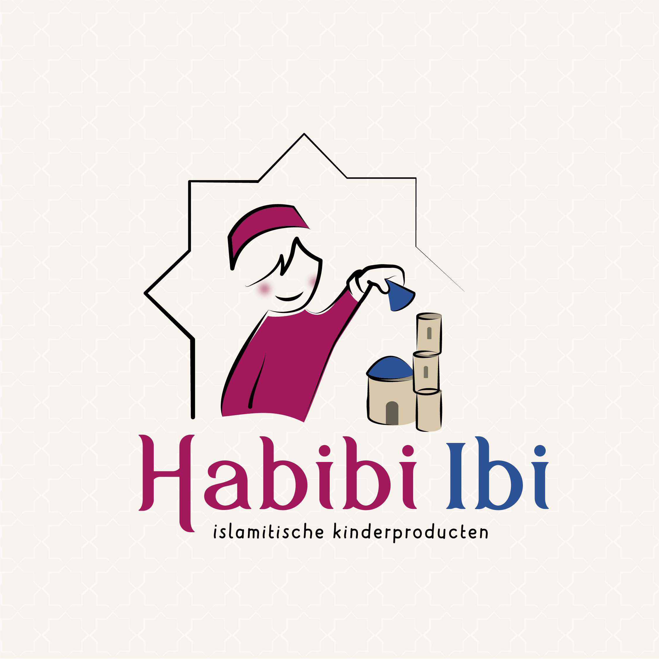 Habibi Box Logo Hoodie – Habibi Heritage